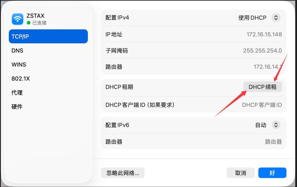 Cursor限制国内用户使用Claude模型？附完整有效解决方案！