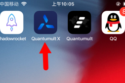 普通V2ray订阅链接如何转化为QuantumultX支持的订阅链接,并成功导入V2ray节点?