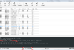 A  unified platform for anti-censorship无法连接?安装360安全卫士后v2rayN-Core/v2rayN无法联网问题及解决方案