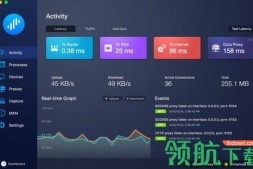 【转载】Surge Mac 3破解版 v3.4.0【一个思路而已】