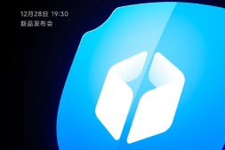 【风险提醒】小米MIUI 13内置国家反诈中心APP
