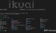 iKuai 爱快软路由企业版 3.7.14 开心版(带root版本)