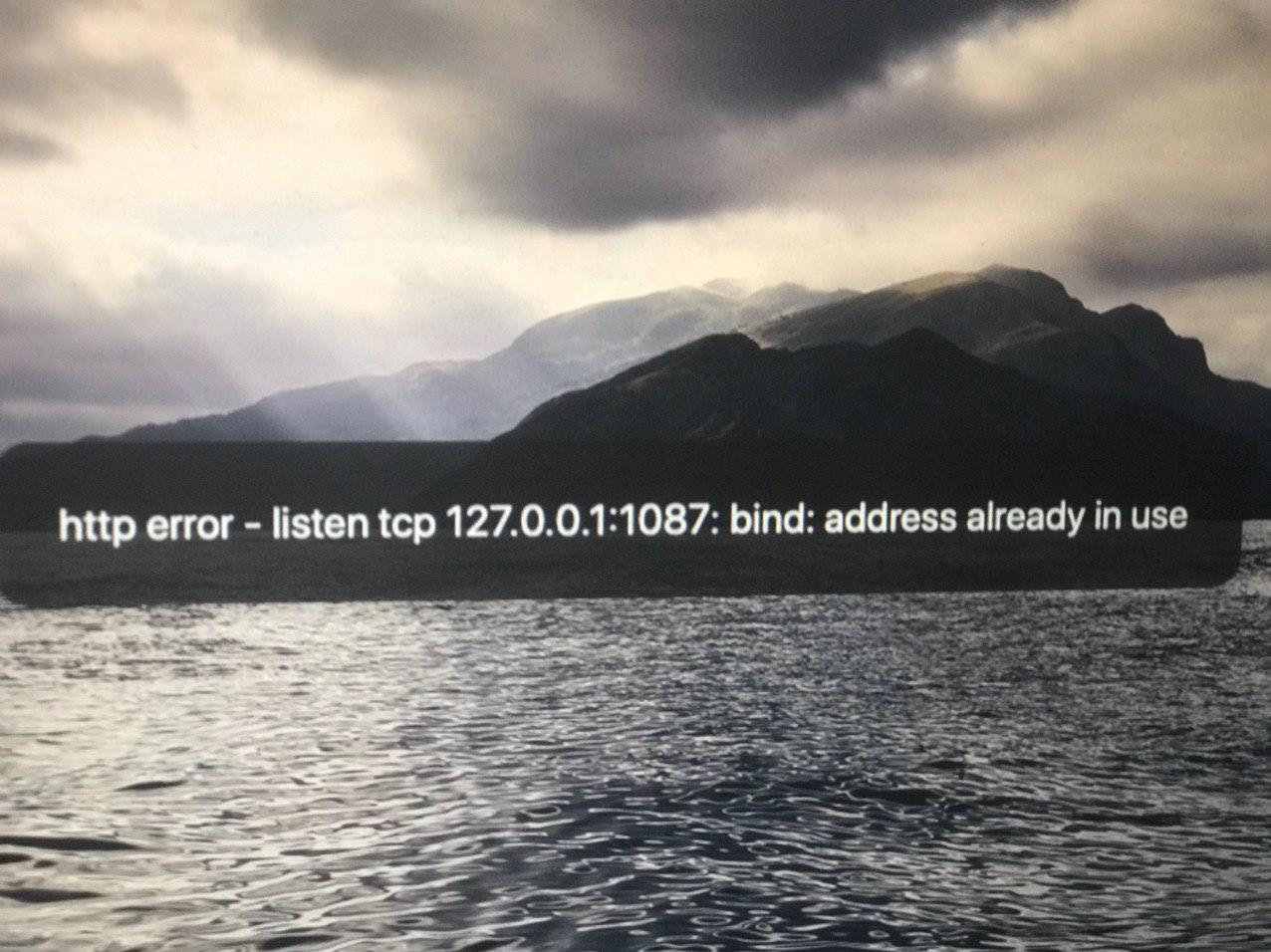 MAC OS客户端 V2rayU出现http error-listen tcp 127.0.0.1:1087:bind:address aliready in use怎么办？